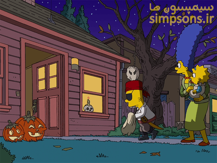سایت فارسی سیمپسون ها - فصل ۲۷ - قسمت ۴: هالووین ترسناک