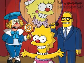 همه چيز درباره ليزا